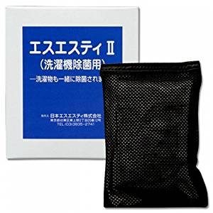 【あす着】エスエスティ2(洗濯機除菌用)【洗濯機補助品】【ヨウ素(ヨード)の力!!】