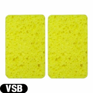 【あす着】【ネコポス】【干渉･吸引･低周波用スポンジ】平型スポンジ(湿性導子用) VSB(S-B) スポンジ (75x47x8mm) x 2枚セット 【送料