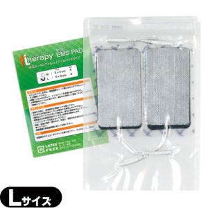 テクノ リンク 粘着 パッドの通販｜au PAY マーケット