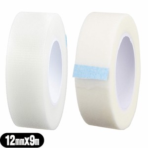 ヨック(YOKK) サージカルテープ(SURGICAL TAPE) 幅12mm×全長9m×1巻(不織布タイプ、半透明プラスティックタイプ選択) - ガーゼ・包帯・