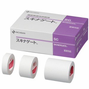 【あす着】 ニチバン(NICHIBAN) スキナゲート(SKINERGATE) ×1箱(SG12(12mm)・SG25(25mm)・SG50(50mm)から選択) - 極低刺激性絆創膏。皮