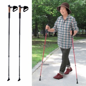 ハートフルウェルフェア 伸縮式ウォーキングポール2本組 ウォーキング 杖 高齢者 ウォーキングポール 老人 歩行 補助