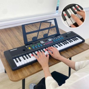 ガイド機能付き電子ピアノ 電子ピアノ 光る鍵盤 キーボード ピアノ 光る