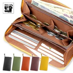 ラブリー牛革 財布 レディース 人気のファッション画像