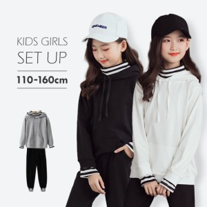 【重ね着風セットアップ】 韓国風 ファッション 子供服 女の子 セットアップ トップス パンツ キッズ ジュニア 子ども こども 部屋着   