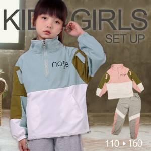 韓国風 子供服 女の子 セットアップ 2点セット 上下セット キッズ スウェット トレーナー レギンス 子ども こども ルームウェア 普段着 (