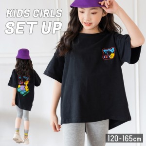 キッズ Tシャツ 半袖 ジュニア ビッグシルエット オーバーサイズ 子ども 子供 服 女の子 セットアップ 韓国 ファッション 夏 夏服 スパッ