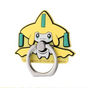 ジラーチ プリズム スターの通販 Au Pay マーケット