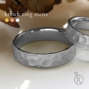 18K リング レディース 指輪 ノック メンズ ペア対応 刻印無料 地金 結婚指輪 プラチナ 18金 K18 金属アレルギー対応 送料無料