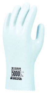ダイローブ5000　耐溶剤手袋　ポリウレタン製（裏地付）【［1040247］[在庫]】