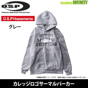 【SALEポイント20倍】OSP×bassmania バスマニア カレッジロゴサーマルパーカー (グレー) 【bkts】