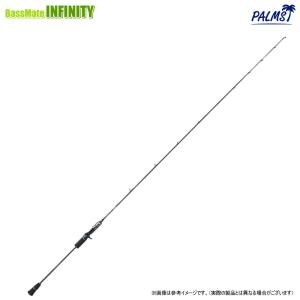 アンリパ ジギングロッド パームスメタルウィッチクエストα MTTC