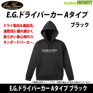 ●エバーグリーン EVERGREEN　E.G.ドライパーカー Aタイプ ブラック 