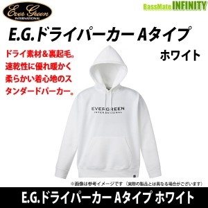 ●エバーグリーン EVERGREEN　E.G.ドライパーカー Aタイプ ホワイト 