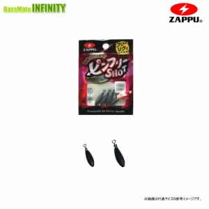 ●【Feco】ザップ ZAPPU　ピンフリーショット 1/16oz(1.8g)、3/32oz(2.7g) 【メール便配送可】 