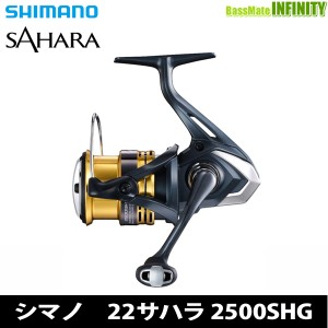 ●シマノ　22 NEW サハラ 2500SHG (044549)