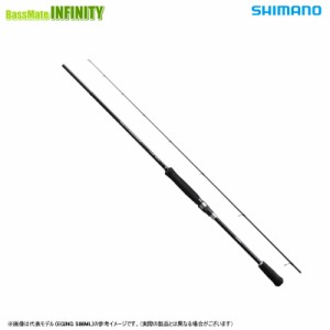 【在庫限定40％OFF】シマノ　19 ソルティーアドバンス エギング　S86M (394170) スピニングモデル【bsr004】