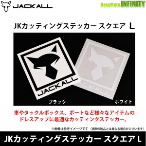 ジャッカル ステッカーの通販 Au Pay マーケット