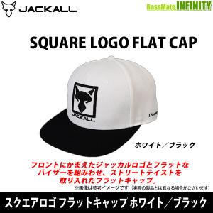 ジャッカル 帽子の通販 Au Pay マーケット
