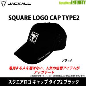 ジャッカル 帽子の通販 Au Pay マーケット