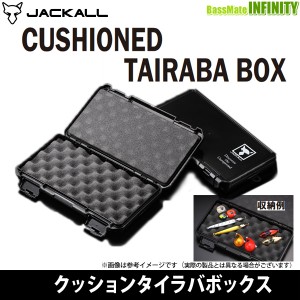 ●ジャッカル　クッションタイラバボックス 