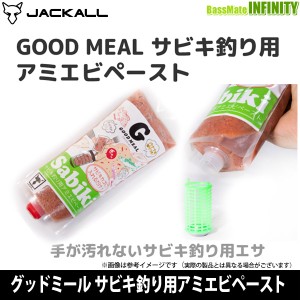 ●ジャッカル　グッドミール サビキ釣り用アミエビペースト 