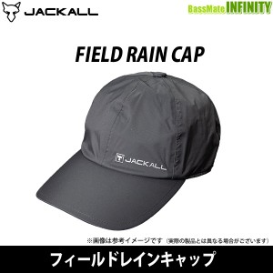 【在庫限定15％OFF】ジャッカル　フィールドレインキャップ 【ri22】【23sa】