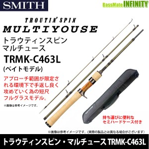 ●スミス　トラウティンスピン マルチュース TRMK-C463L (ベイトモデル) 