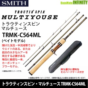 ●スミス　トラウティンスピン マルチュース TRMK-C564ML (ベイトモデル) 