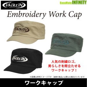 【在庫限定15％OFF】ヴァルケイン　ワークキャップ 【bs014】【23sa】