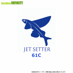 ●JetSlow(ジェットスロウ)×TULALA　ジェットセッター JetSetter 61C (ベイトキャスティング) 