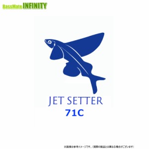 ●JetSlow(ジェットスロウ)×TULALA　ジェットセッター JetSetter 71C (ベイトキャスティング) 