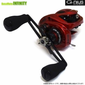 ジーニアス G-nius　GRAVIUS グラビアス 侍(サムライ) 5.6RH(右ハンドル) 