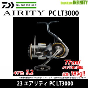 ●ダイワ　23 エアリティ PC LT3000 