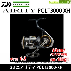 ●ダイワ　23 エアリティ PC LT3000-XH 
