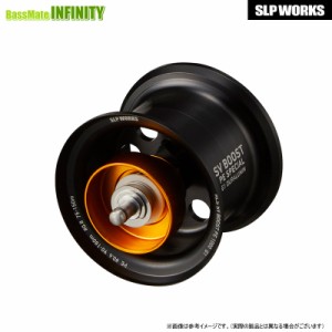 ●ダイワ SLPワークス　RCSB SV BOOST PE 1000 スプール G1 (ブラック) 