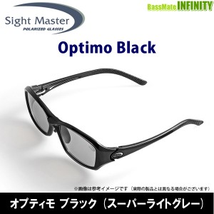 ●ティムコ　サイトマスター オプティモ ブラック (スーパーライトグレー) 