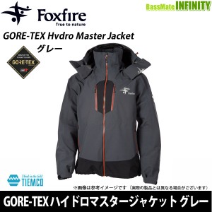 ●フォックスファイヤー　GORE-TEX ハイドロマスタージャケット グレー 