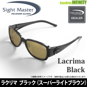 ●ティムコ　サイトマスター ラクリマ ブラック (スーパーライトブラウン) 