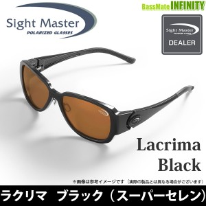 ●ティムコ　サイトマスター ラクリマ ブラック (スーパーセレン) 