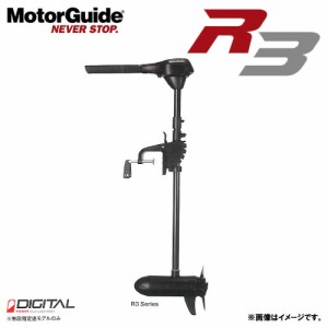 ●MotorGuide モーターガイド　R3-55HTV（無段） 42インチ