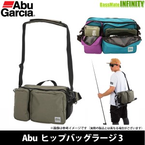 ●アブガルシア Abu　ヒップバッグ ラージ 3 