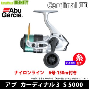 ●アブガルシア Abu　カーディナル3 S 5000 糸付き(6号150M) 