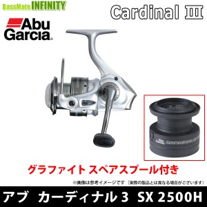 ●アブガルシア Abu　カーディナル3 SX 2500H スペアスプール付 