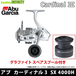 ●アブガルシア Abu　カーディナル3 SX 4000H スペアスプール付 