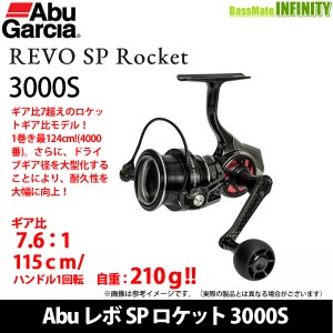 ●アブガルシア Abu　REVO SP Rocket  レボ SP ロケット 3000S 