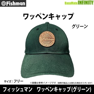 Fishman フィッシュマン　ワッペンキャップ (グリーン) CAP-18 