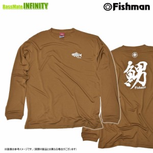 ●Fishman フィッシュマン　魚男ドライロングTシャツ  コヨーテ 【メール便配送可】 