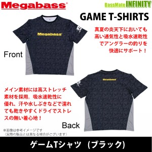 ●メガバス　GAME T-SHIRTS ゲームTシャツ (ブラック) 