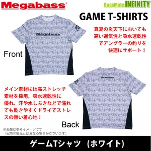 ●メガバス　GAME T-SHIRTS ゲームTシャツ (ホワイト) 